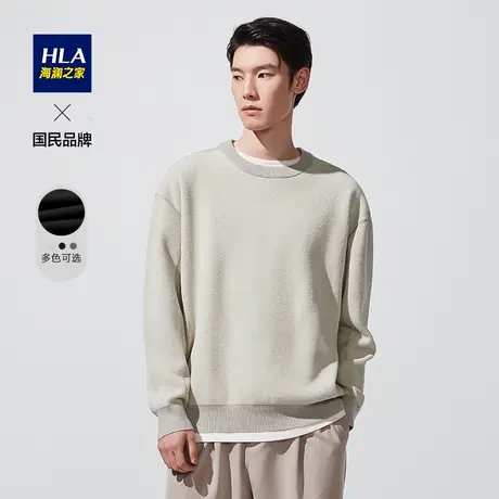 【加绒加厚】HLA/海澜之家水柔绒针织衫秋冬季圆领宽松黑色毛衣男图片