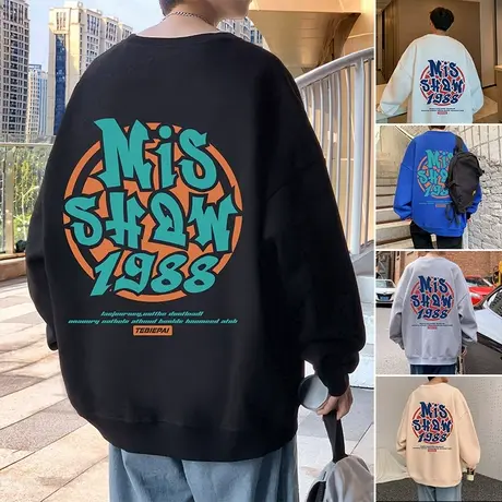 美式无帽卫衣男秋冬季内搭打底衫圆领港风上衣服宽松ins潮牌外套t商品大图