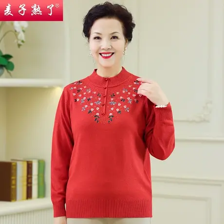 妈妈秋冬装半高领长袖针织衫新款洋气老人奶奶打底毛衣中老年女装商品大图