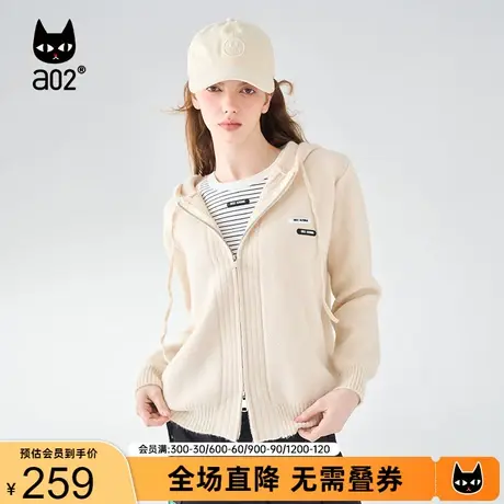 【第三定律】a02休闲针织外套女2023秋新品宽松纯色连帽针织开衫图片