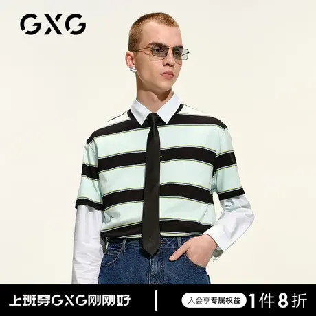 GXG男装 2021年春季商场同款条纹圆领短袖T恤男打底上衣商品大图
