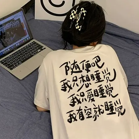 白色纯棉短袖t恤女夏季2023新款设计感小众宽松oversize上衣ins潮商品大图