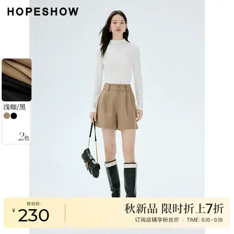 红袖outlets中腰简约法式a字短裤hopeshow2023秋新款显瘦休闲裤女商品大图