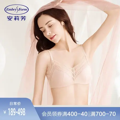 【Q】安莉芳薄款蕾丝抹胸式文胸女士性感深V内衣EB00131图片