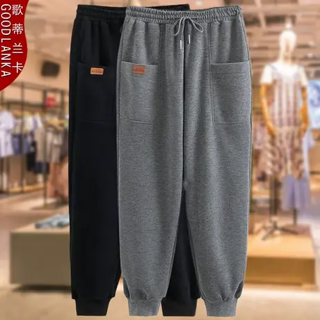 加肥加大码女弹力运动裤春秋款时尚洋气40-50岁中年妈妈束脚卫裤商品大图