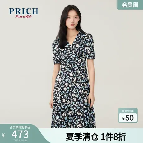 PRICH【商场同款】夏季新款设计感小众收腰V领印花连衣裙图片