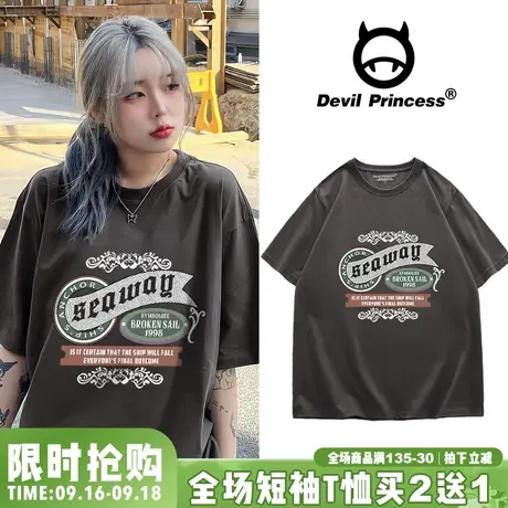 oversize高街复古印花宽松T恤女夏季百搭深灰色显瘦短袖上衣ins潮商品大图