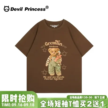 ulzzang小众潮牌大版咖啡色短袖t恤女夏季新款美式正肩半袖上衣图片