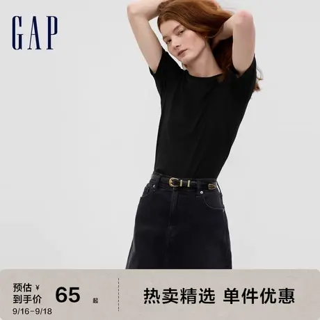Gap女装夏季新款莫代尔弹力纯色辣妹风正肩短袖T恤540635休闲上衣图片