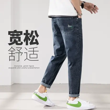 夏天新塘高端男装牛仔裤男士夏季薄款男裤高级感九分休闲9分裤子商品大图