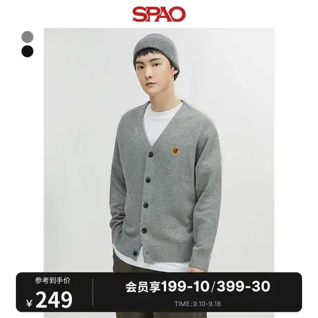 SPAO韩国同款2023年秋冬新款 男士V领针织开衫毛衣外套SPCKD4TC01商品大图