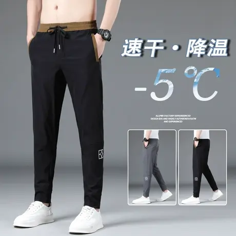 休闲裤男士春秋宽松直筒2023新款夏季薄款潮牌束脚男生九分长裤子商品大图