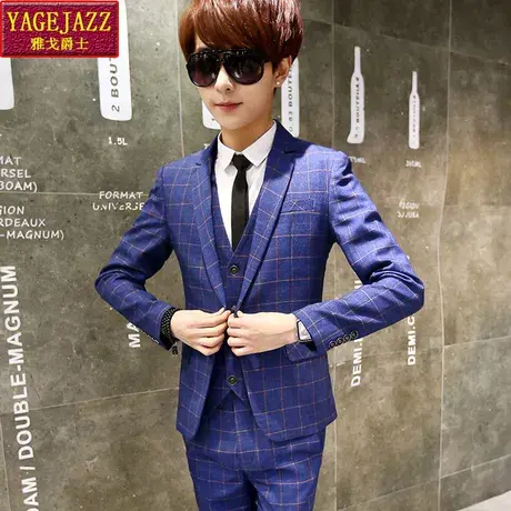 男士商务正装职业士小西服套装韩版修身西装三件套婚礼新郎伴郎服图片