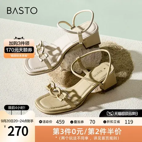 百思图2023夏季新款商场同款时髦金属扣一字带粗跟女凉鞋MB321BL3图片