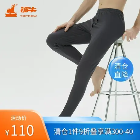 铜牛溶意纺弹力汗布男裤 线裤秋裤男中老年薄秋冬打底NK080图片