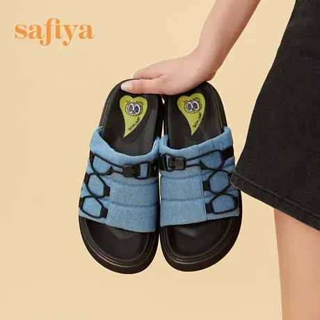 Safiya/索菲娅夏季新品新潮IP炸毛兔松糕厚底外穿一字拖鞋图片
