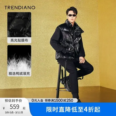 TRENDIANO官方潮牌秋冬季新款男装潮流印花羽绒服马甲男外套图片