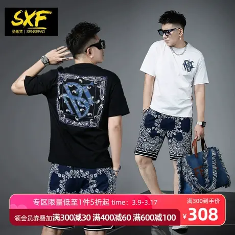 SXF圣希梵套装男夏季2024新款潮牌刺绣情侣短裤两件套男士短袖t恤图片