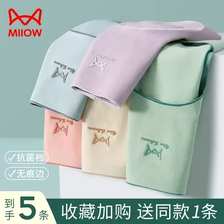 猫人内裤新款纯棉全棉抑菌裆女生大码无痕透气亲肤女士低腰三角裤商品大图