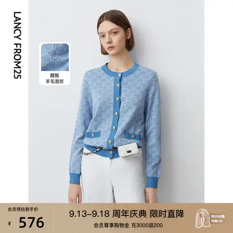 朗姿法式小香风羊毛气质高级感针织开衫2023春秋新款打底衫上衣女图片