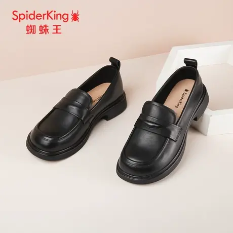 SPIDER KING/蜘蛛王乐福鞋女真皮2024春商场新款单鞋休闲舒适软底图片