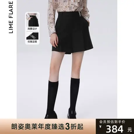 朗姿莱茵2023高腰修身显瘦短裤黑色春季新款高级感休闲裤简约气质商品大图