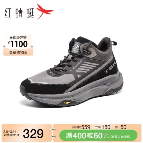 商场专柜同款红蜻蜓休闲运动鞋男2023冬季新款时尚潮流轻便慢跑鞋商品大图