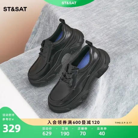 星期六深口单鞋春秋新款圆头厚底绑带黑色皮鞋女鞋SS31112192图片