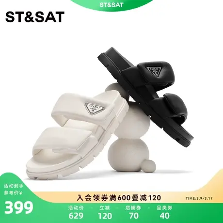 星期六拖鞋女夏外穿新款厚底日常运动休闲凉拖女鞋SS32110B03图片