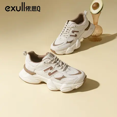 依思q跑步鞋女轻便软底2024新款春季老爹鞋厚底增高显脚小运动鞋图片