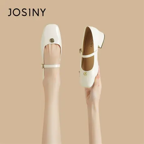 Josiny/卓诗尼法式厚底玛丽珍鞋女2024春新款配裙子气质粗跟单鞋商品大图
