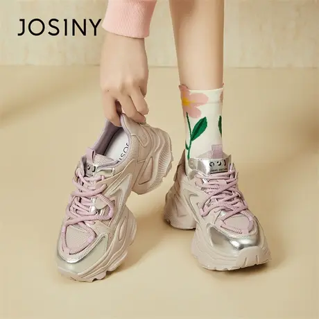 Josiny/卓诗尼厚底老爹鞋女款2024新款爆款百搭矮子乐松糕鞋女鞋商品大图