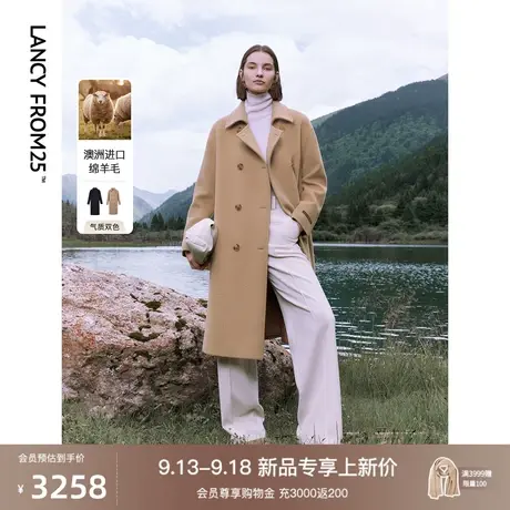 朗姿羊毛高级感气质正肩大衣加厚中长款毛呢外套女2023年冬季新款图片