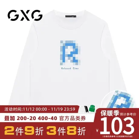 【新品】GXG男装 秋季多色简约字母印花宽松百搭圆领长袖T恤商品大图