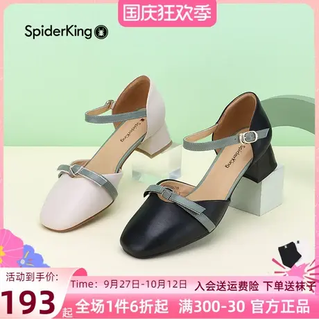 蜘蛛王凉鞋女新款女春夏季包头高跟鞋真皮粗跟配裙子中空单鞋商品大图