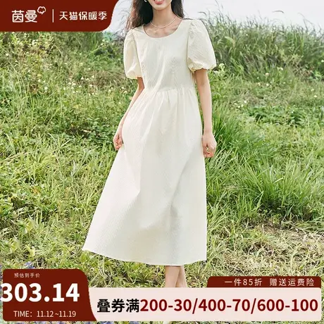 茵曼法式连衣裙女2023夏季新款超仙森系温柔风海边度假沙滩裙长裙商品大图