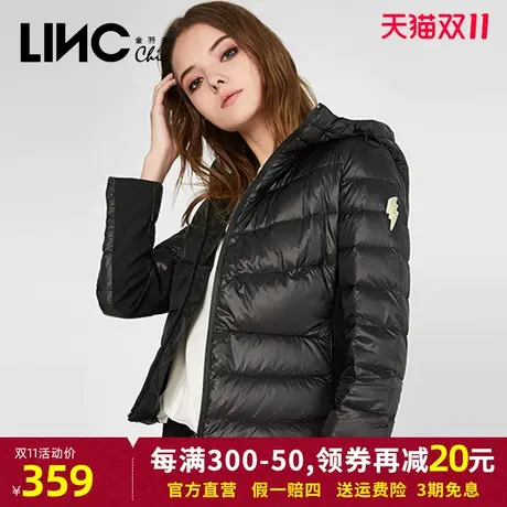 断码清仓LINC金羽杰轻薄羽绒服女新款反季旧款连帽短款女款面包服商品大图