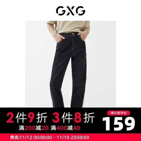 GXG男装【生活系列】22年秋季商场同款春日公园系列牛仔长裤图片