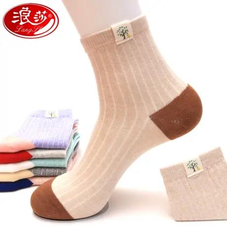 浪莎袜子女纯棉秋冬季加厚棉袜中筒全棉女袜韩版春秋可爱ins潮袜图片