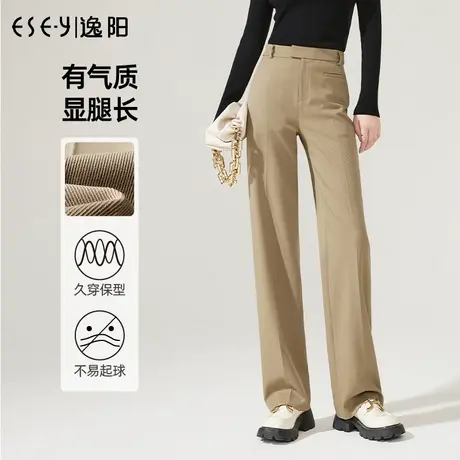 逸阳黑色阔腿裤女2023秋季新款直筒宽松高腰显瘦西装拖地长休闲裤商品大图