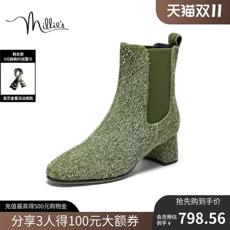 妙丽2023冬新款牛皮圆头时尚粗跟女切尔西靴Y3526DZ3商品大图