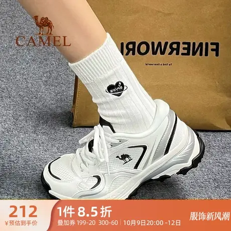 骆驼女鞋2023夏季新款运动鞋女款复古老爹鞋ins潮户外耐磨休闲鞋商品大图