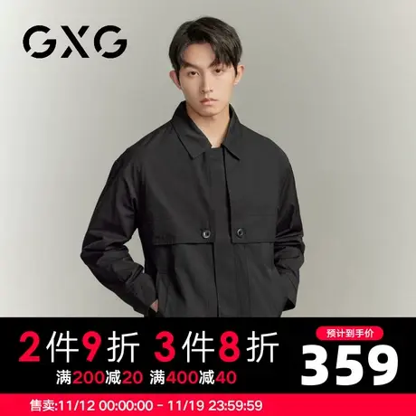 【新品】GXG男装23秋季新品时尚拼接男士翻领夹克外套上衣商品大图