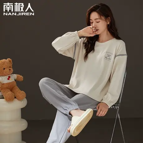 南极人睡衣女士舒棉冬季加绒2023年新款长袖冬天可外出家居服套装商品大图