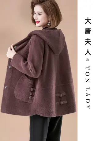 中年妈妈秋冬外套洋气连帽加绒时尚中老年女冬装仿貂绒加厚40岁50商品大图
