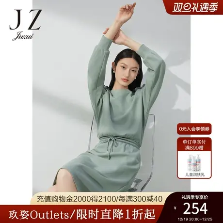 JZ玖姿休闲刺绣字母卫衣女装2023春季新款轻松感套头衫绿色商品大图
