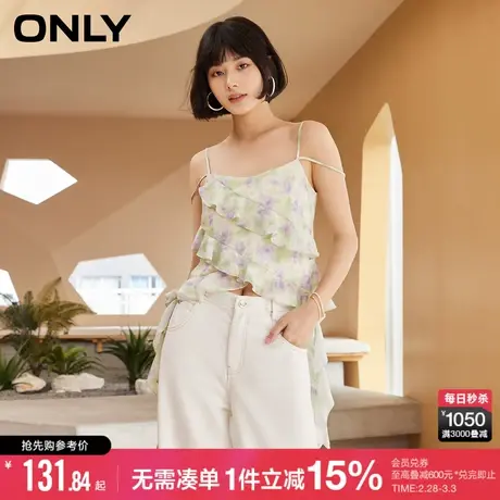 ONLY2024春季新款时尚甜美气质设计感百搭荷叶边吊带雪纺衫女商品大图