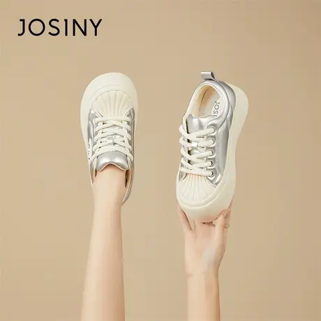 Josiny/卓诗尼贝壳小白鞋女2024新款春季爆款厚底百搭休闲女鞋子商品大图