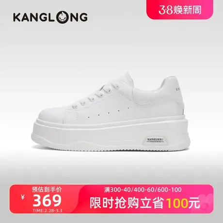 【门店发货】康龙女鞋 2024春季新款圆头白色厚底休闲鞋简约时尚图片