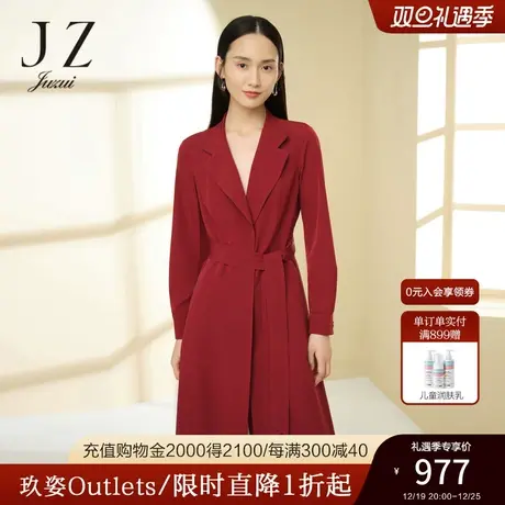 JZ玖姿商场同款西装领外套女2023春季简约系带长风衣JWCC41111商品大图